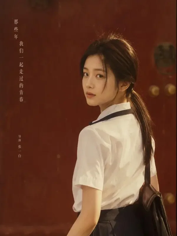 《重生十八岁，我把仇人按在桌上签了协议》短剧封面